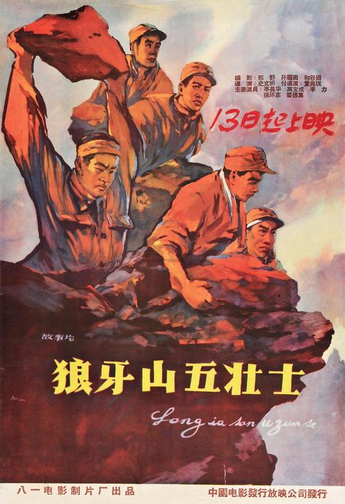 购买驾驶证